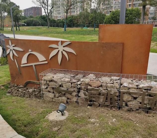 纳雍锈钢板挡土墙